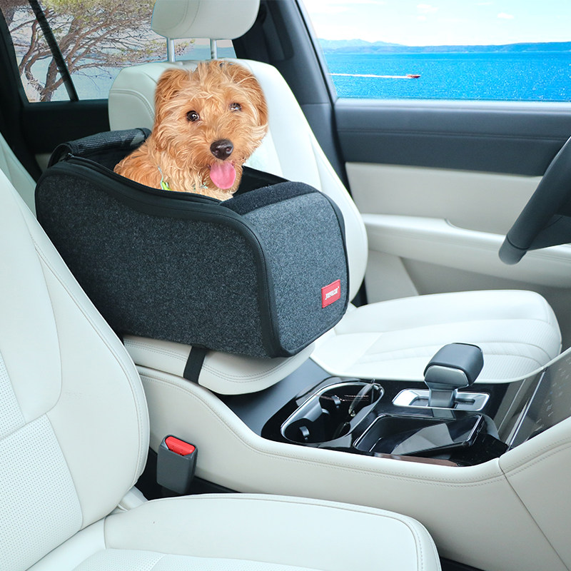狗狗汽车安全座椅中控狗窝宠物车载垫车内猫咪坐车泰迪扶手箱座椅,宠物/宠物食品及用品,猫狗车载垫,淘宝优惠券,粉丝福利购,淘宝优惠卷