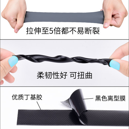 永誉自粘丁基橡胶绝缘自粘带高压电工胶布15KV耐高温电气电线高压