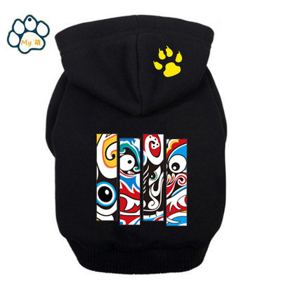 中大型犬金毛拉布拉多哈士奇萨摩耶边牧大狗秋冬装冬季厚衣服棉衣