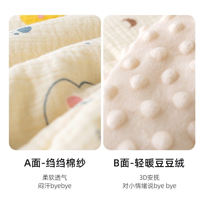 婴儿车垫子软垫遛娃神器宝宝小推车棉垫坐垫配件四季通用躺垫床垫,婴童用品,推车配件,淘宝优惠券,粉丝福利购,淘宝优惠卷