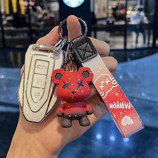 众泰SR9钥匙套sr7钥匙扣t300改装z700钥匙壳z560大迈x7汽车壳扣