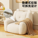 儿童沙发宝宝小沙发婴儿可爱卡通座椅阅读书角男孩懒人豆袋沙发椅