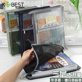 L形科目文件袋A4大容量分类袋学生用试卷收纳袋透明卷子作业袋学