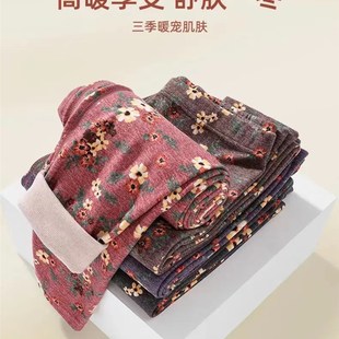 高腰加肥加大薄绒妈妈保暖家居打底衬裤 中老年女士德绒舒心绒秋裤