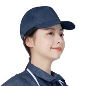 工作帽男女防尘防静电食品电子工厂车间硬檐帽子加油站防晒太阳帽
