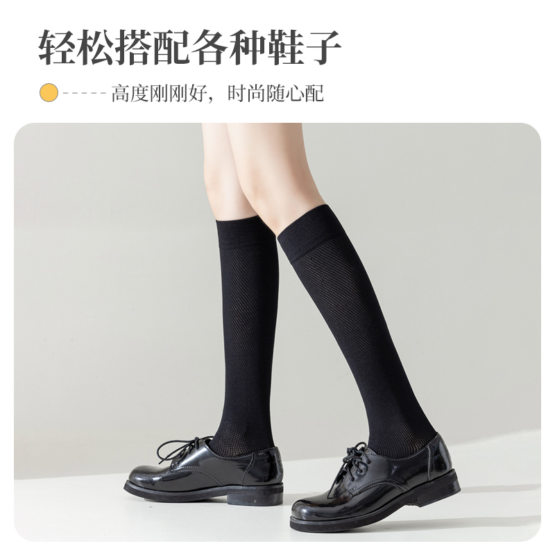 黑色压力小腿袜女夏季薄款纯棉jk袜子春秋款长袜强压瘦腿显长筒袜