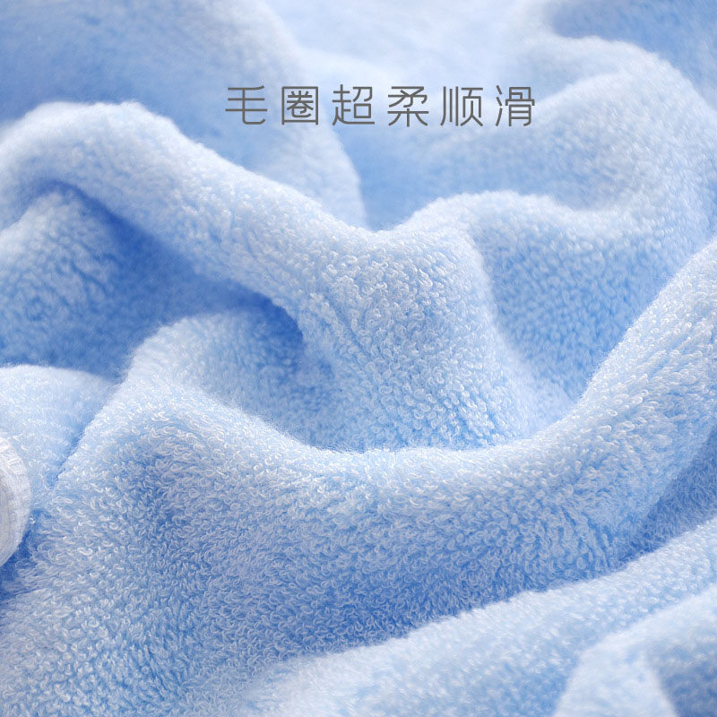 小浴巾儿童专用大童竹纤维小号尺寸吸水女男洗澡家用夏薄款不掉毛
