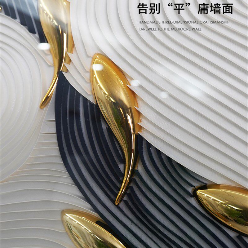 瑞杰 推拉电表箱装饰画《逆流而上》 遮挡开关电表盒配电箱电闸画