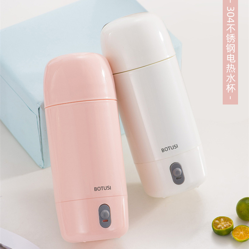 可携式烧水杯小型旅行小功率烧水壶宿舍快煮壶不锈钢迷你电热水杯