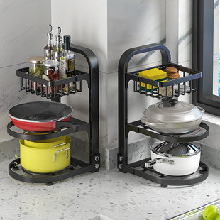 厨房锅架家用多层置物架锅具下水槽橱柜内转角墙角柜子分层收纳架