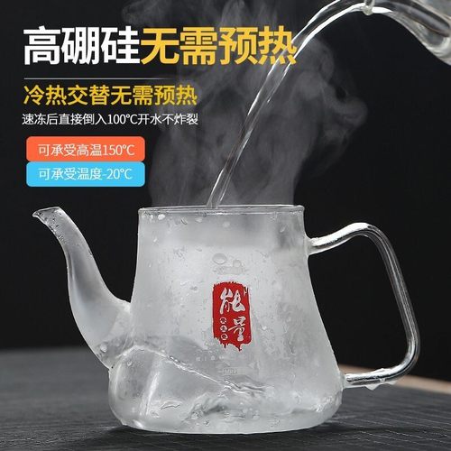 加厚玻璃蒸茶壶大容量耐高温防炸蒸汽烧水壶电陶炉家用黑茶煮茶壶