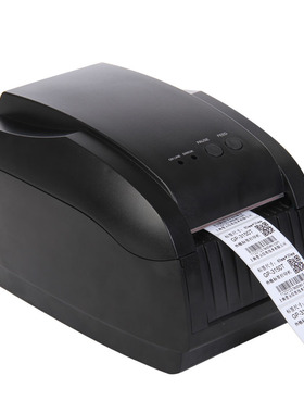 佳博GP3150TIN热敏不干胶条码标签打印机奶茶杯贴机二维火网口