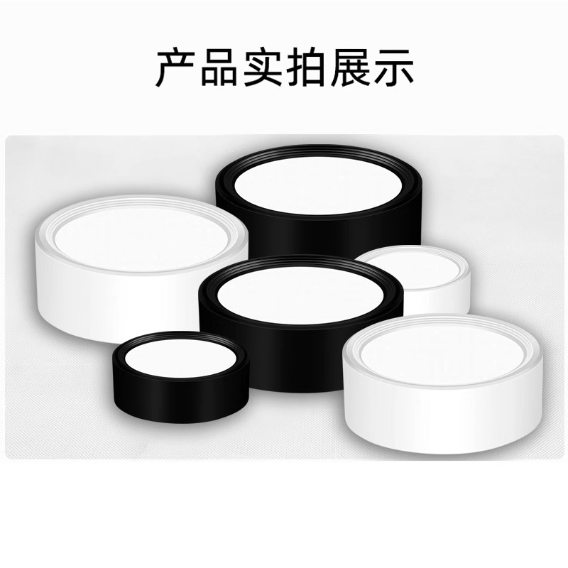 超薄明装筒灯圆形led小吸顶灯免开孔过道灯入户走廊玄关天花射灯