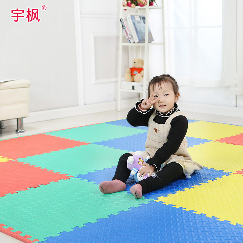 宇枫加厚榻榻米加大泡沫地垫拼接家用拼图地垫儿童卧室地板垫子60,居家布艺,家用脚垫,淘宝优惠券,粉丝福利购,淘宝优惠卷