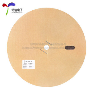 15000只 端子1.25连接器1.25mm间距接插件冷压端子簧片1盘 1.25