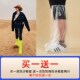 沙漠防沙鞋 备滑沙全包脚套 套茶卡盐湖外穿防水沙袜户外徒步沙滩装