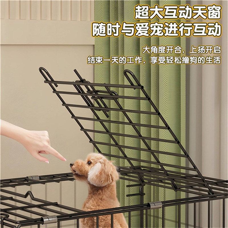 狗笼自动清粪小狗围栏室内小型犬泰迪带厕所家用宠物猫兔子鸡笼子