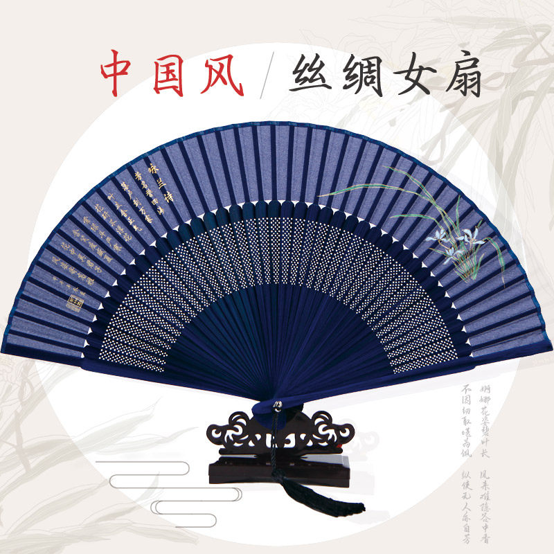 丝艺堂中国风扇子女式真丝绢扇 中国特色礼品日用女折扇西湖