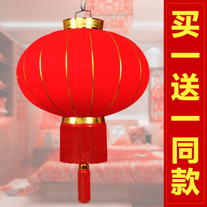 新年大门大红植绒灯笼阳台节日春节布置装饰户外防水灯笼挂饰用品