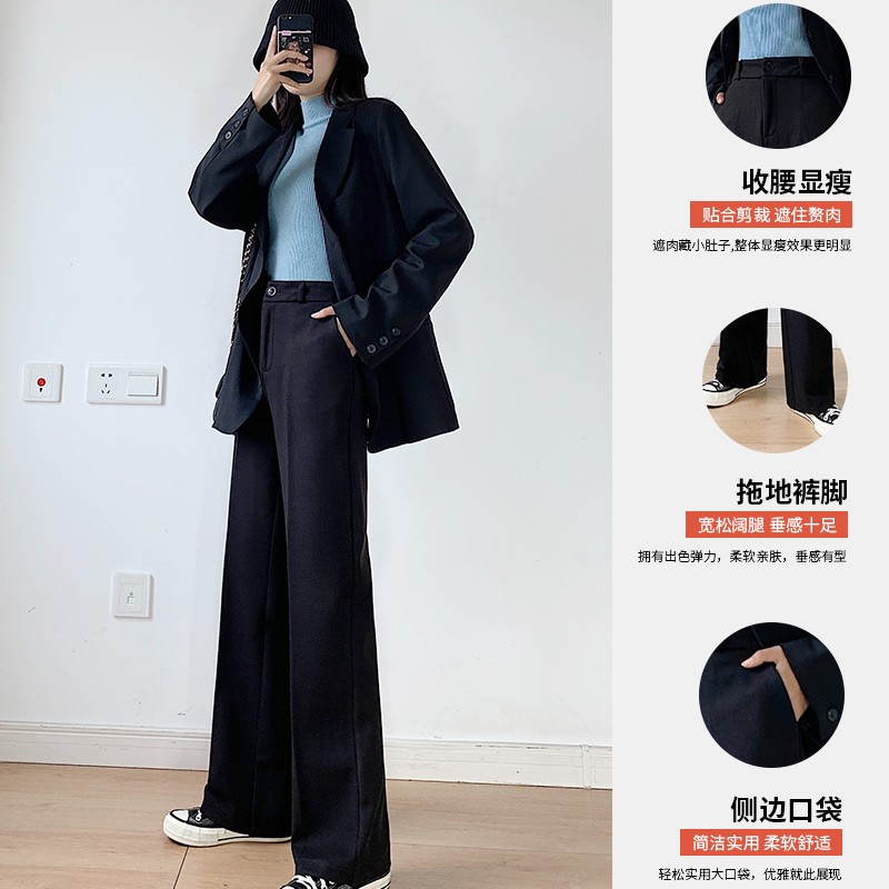 毛呢阔腿裤女秋冬长款高腰垂坠感西裤宽松直筒九分加厚呢子西装裤