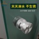 304不锈钢加重型浴室小拉手淋浴房单边双边把手推拉门对穿拉手扣
