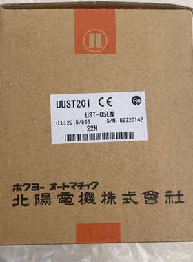 议价全新北阳UST-05LN激光扫描测距仪，UUST201原装正