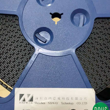 NS4150 贴片SOP8 3W单声道 D类音频功放芯片IC议价