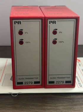 议价PR electronics 2279B2D，隔离放大器，全