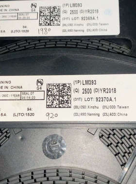 LM393 数量1980+920=2900个 单价0.08议价