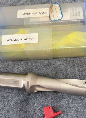 议价全新2台U钻ATUM30-3 AKKO，标价单价，全新未使用