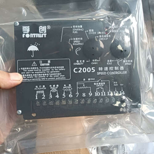 议价孚创FORTRUST C2005转速控制器，高铁列车全新原装