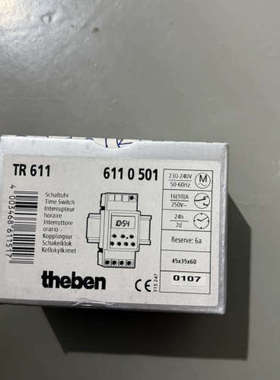 议价德国theben时间继电器TR611，型号6110501，2