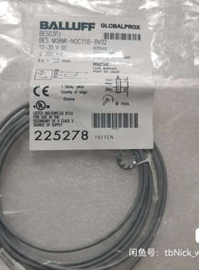 BALLUFF巴鲁夫 BES01ZR BES01ZT BES议价