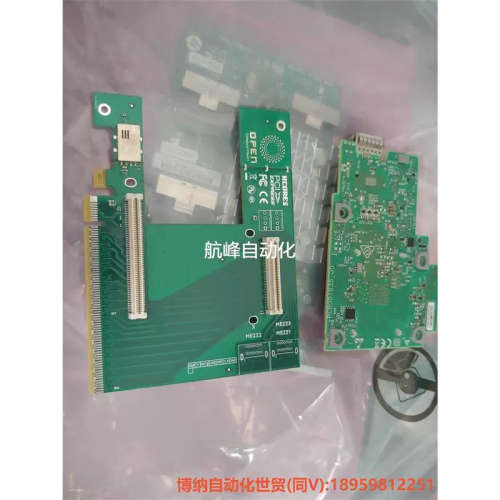 议价ocp 转接卡 100g网卡，ocp2.0x106转PCIE议价