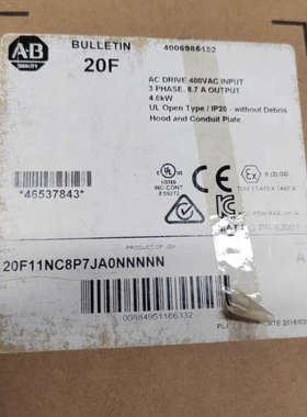 议价罗克韦尔20F11NC8P7JA0NNNNN 4006985