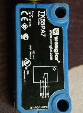 议价wenglor TK55PA7，拆机，有需要的私聊！