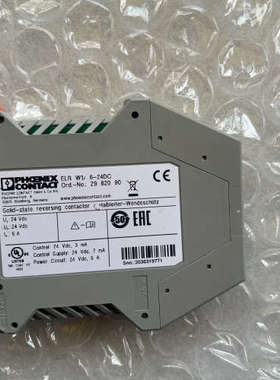 2982090菲尼克斯换向负载继电器ELR W1/6-24D议价