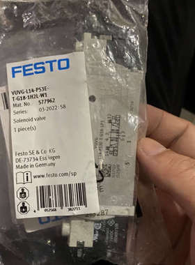 全新（3.13）FESTO电磁阀费斯托 577962 VUV议价