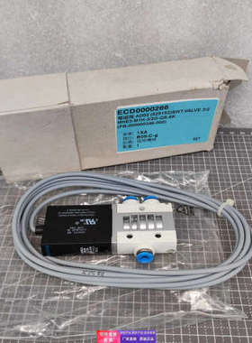 德国费斯托FESTO MHE3-M1H-3/2G-QS-6-K 525152电磁阀 全新原包装