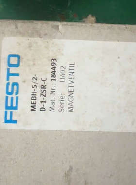 费斯托MEBH-5/2-D-1-ZSR-C，184493议价