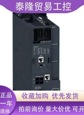 议价ATV340U07N4E/U15N4E/U22N4E/U30N4E/U40N4E/U55N4E/U70N4E议