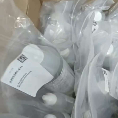 议价哈希纳氏氨氮试剂，货号:2458200，全新批次，大批量到货