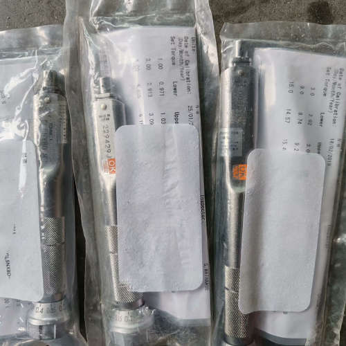 日本东日TOHNICHI扭力扳手CL5NX8D-MH有2把C议价