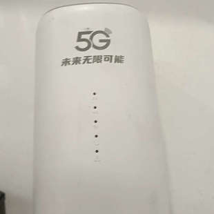 5G无线数据终端YR-CP910，功能正常，成色如图，有使用议价