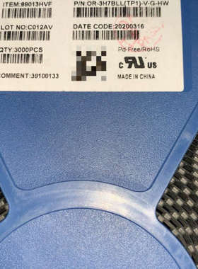 全新奥伦德 OR-3H7BLL 封装SMD4 全新光耦-光电议价