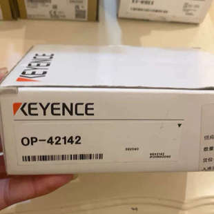 照片就是实物 进口正品 42142全新原装 议价基恩士OP
