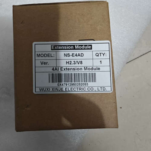 议价信捷NS-E4AD 4AI模块