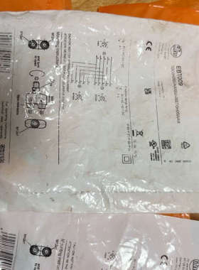 议价EBT009. 易福门原装进口接头