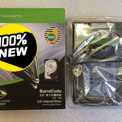 议价希捷3T硬盘，ST3000DM008，同盒码未拆封零通电，实