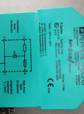 议价全新无包装倍加福 Z705  现货*